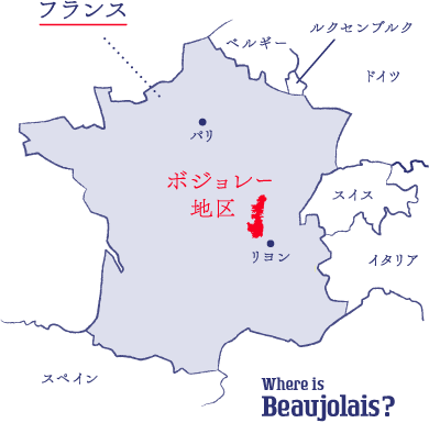 フランス
